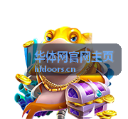 中国女排集训新闻，华体网体育资讯