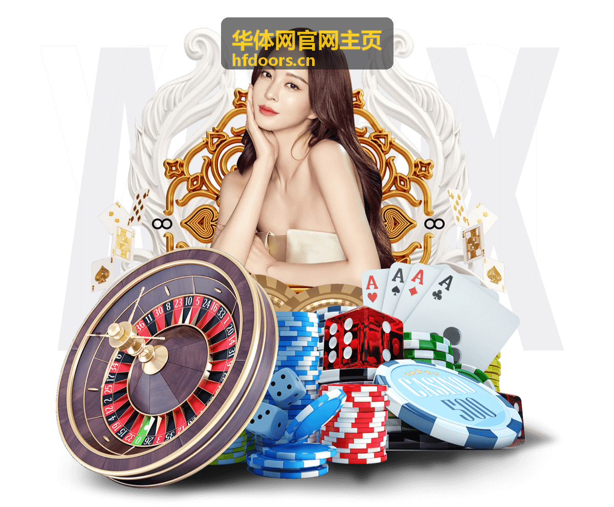 谷爱凌X Games参赛消息，华体网运动社区